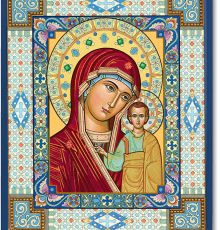 Mary Icon