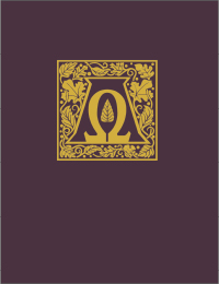 Book of the Names of the Dead