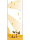 7129 Banner