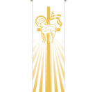 Lamb of God Banner