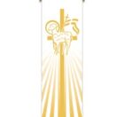 Lamb of God Banner