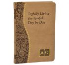 188-19 Gospel Day By Day Book
