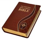 616-19BN Giant Type Bible