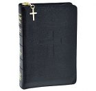 921-23 Weekday Missal