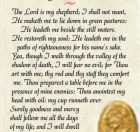 23rd Psalm Bookmark