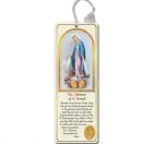 Memorare Bookmark