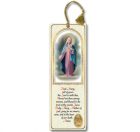 Hail Mary Bookmarks