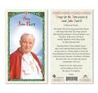 HC9-611E St. John Paul II Holy Cards