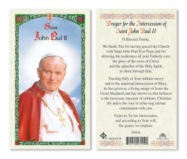 HC9-611E St. John Paul II Holy Cards