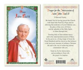 HC9-611E St. John Paul II Holy Cards