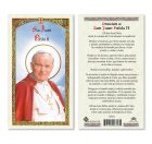 HC9-611S St. John Paul II Holy Cards