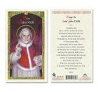 HC9-612E St. John XXIII Holy Cards