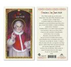 HC9-612S St. John Holy Cards