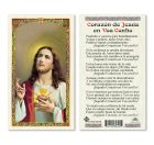 Spanish Sacred Heart Holy Cards