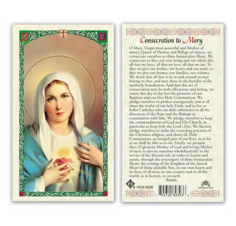 Consecration to Mary Holy Cards