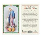 Miraculous Medal Holy Cards