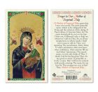 Our Lady of Perpetual Help Holy Cards