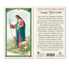 hc9-013e Twenty Third Psalm Holy Cards