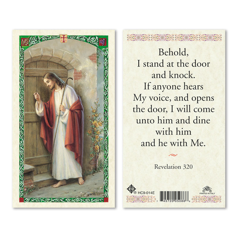 Revelation 320 hc9 014 mckay church goods