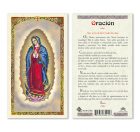 hc9-015s Spanish Magnificat Holy Cards