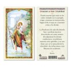 hc9-027s St. Christopher Holy Cards