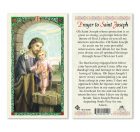 hc9-036e St. Joseph Holy Cards
