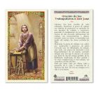 hc9-037s Spanish St. Joseph the Worker Holy Cards