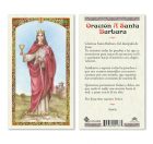 hc9-040s St. Barbara Holy Cards