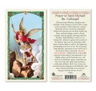 hc9-041e St. Michael the Archangel Holy Cards