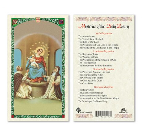 hc9-042e Rosary Holy Cards