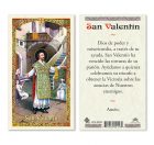 hc9-045s St. Valentine Holy Cards