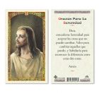 hc9-048s Serenity Prayer Holy Cards