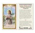 hc9-049s St. Maria Goretti Holy Cards