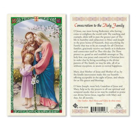 hc9-050e Holy Family Holy Cards