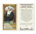 hc9-051s Spanish St. Catherine of Laboure Holy Cards