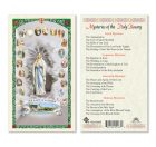 hc9-056e Mysteries of the Rosary Holy Cards