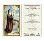 hc9-060s Spanish St. Clare Holy Cards