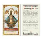 hc9-065s Our Lady of San Juan Holy Cards