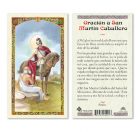 hc9-073s St. Martin Holy Cards