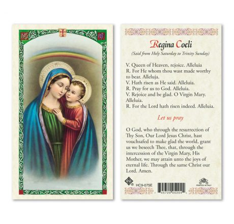 hc9-075e Regina Coeli Holy Cards