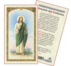 Spanish St. Jude Holy Cards