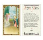 hc9-115s Archangel Gabriel Holy Cards