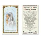 hc9-136s Spanish St. Mother Teresa Holy Cards