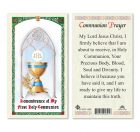 hc9-155e Communion Holy Cards