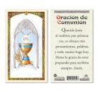 hc9-155s Communion Holy Cards