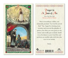 hc9-175e St. Joan of Arc Holy Cards