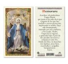 hc9-207s Memorare Holy Cards