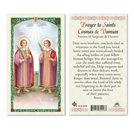 hc9-329e SS. Cosmas and Damian Holy Cards