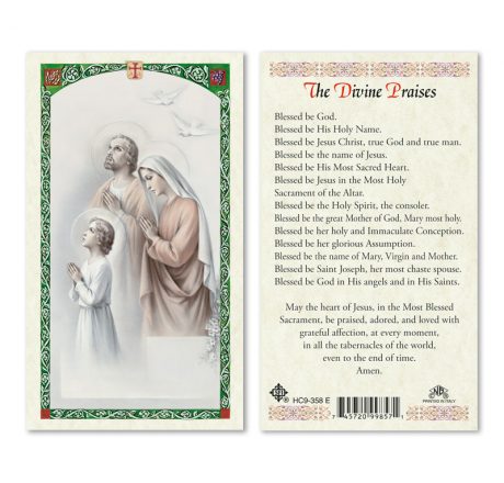 hc9-358e Divine Praises Holy Cards