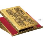 Book of Gospels Cover